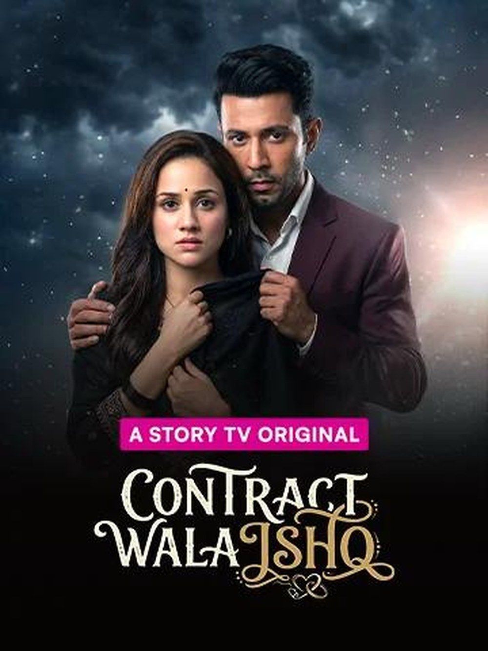 Contract Wala Ishq — Micro drama poster, Story TV