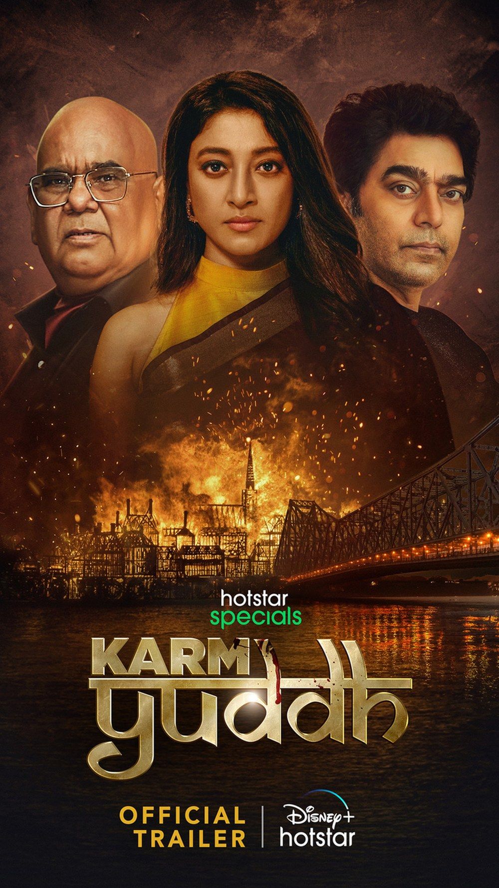 Karm Yuddh — Web series poster, Disney+ Hotstar