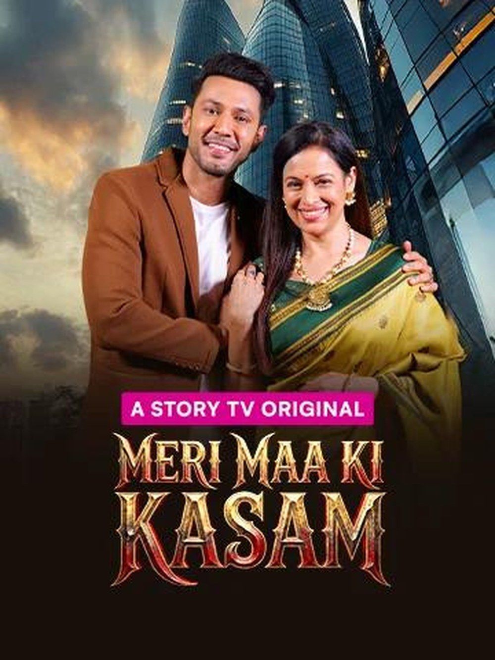 Meri Maa Ki Kasam — Micro drama poster, Story TV