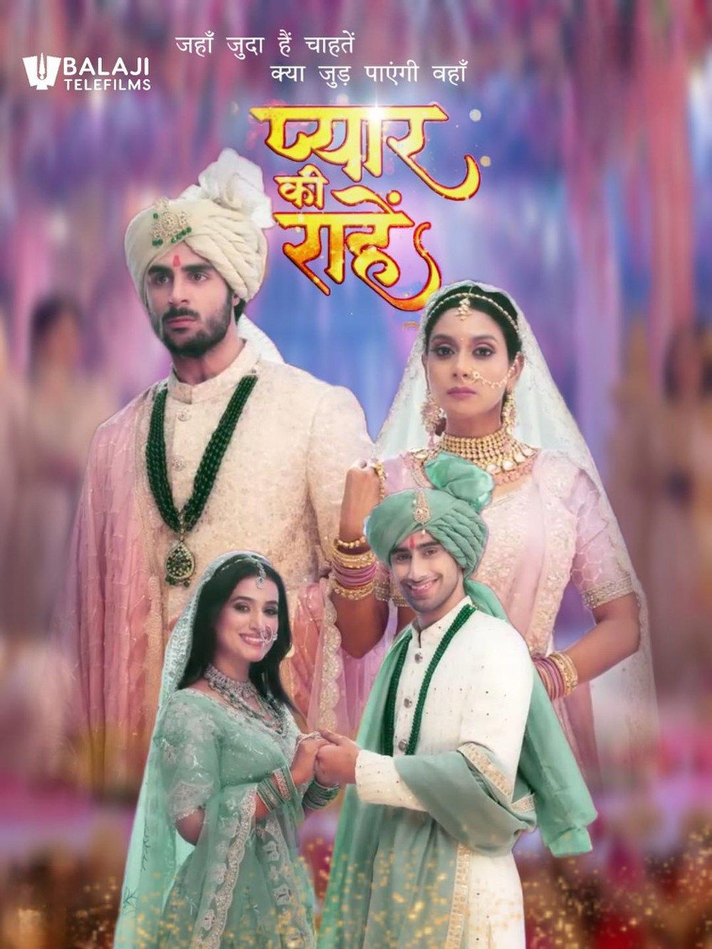 Pyaar Ki Raahein — TV / YouTube poster, Balaji YouTube