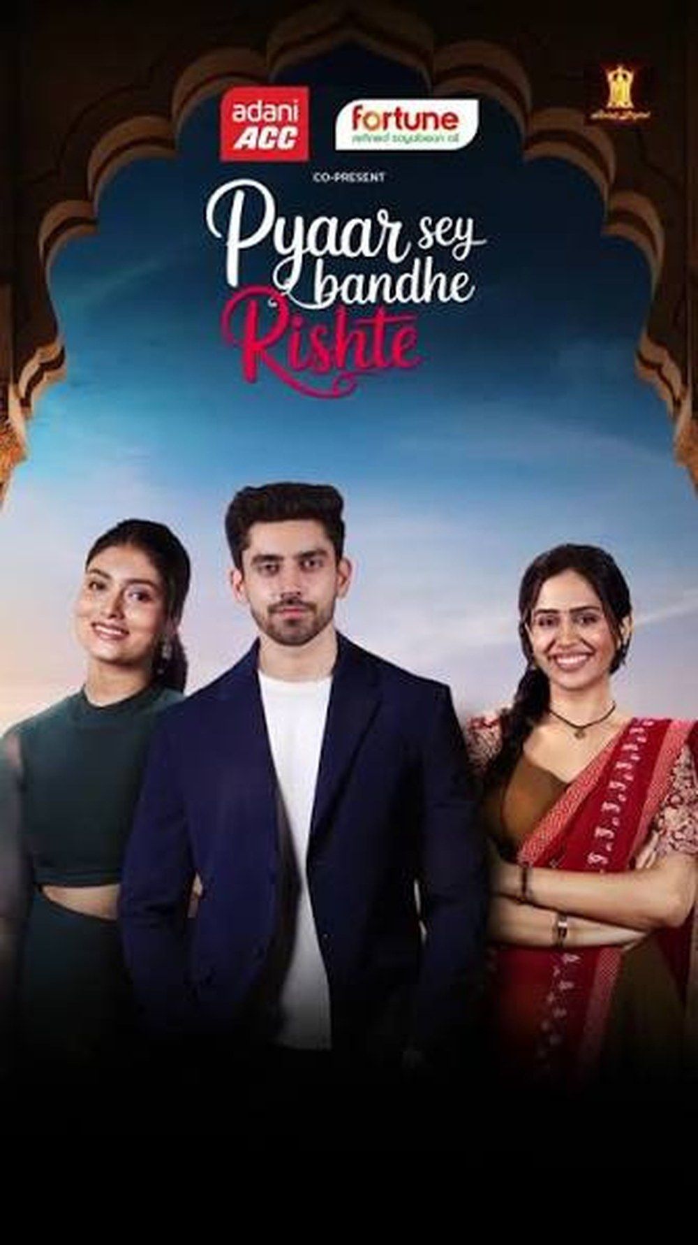 Pyaar Sey Bandhe Rishte — TV / YouTube poster, Balaji YouTube