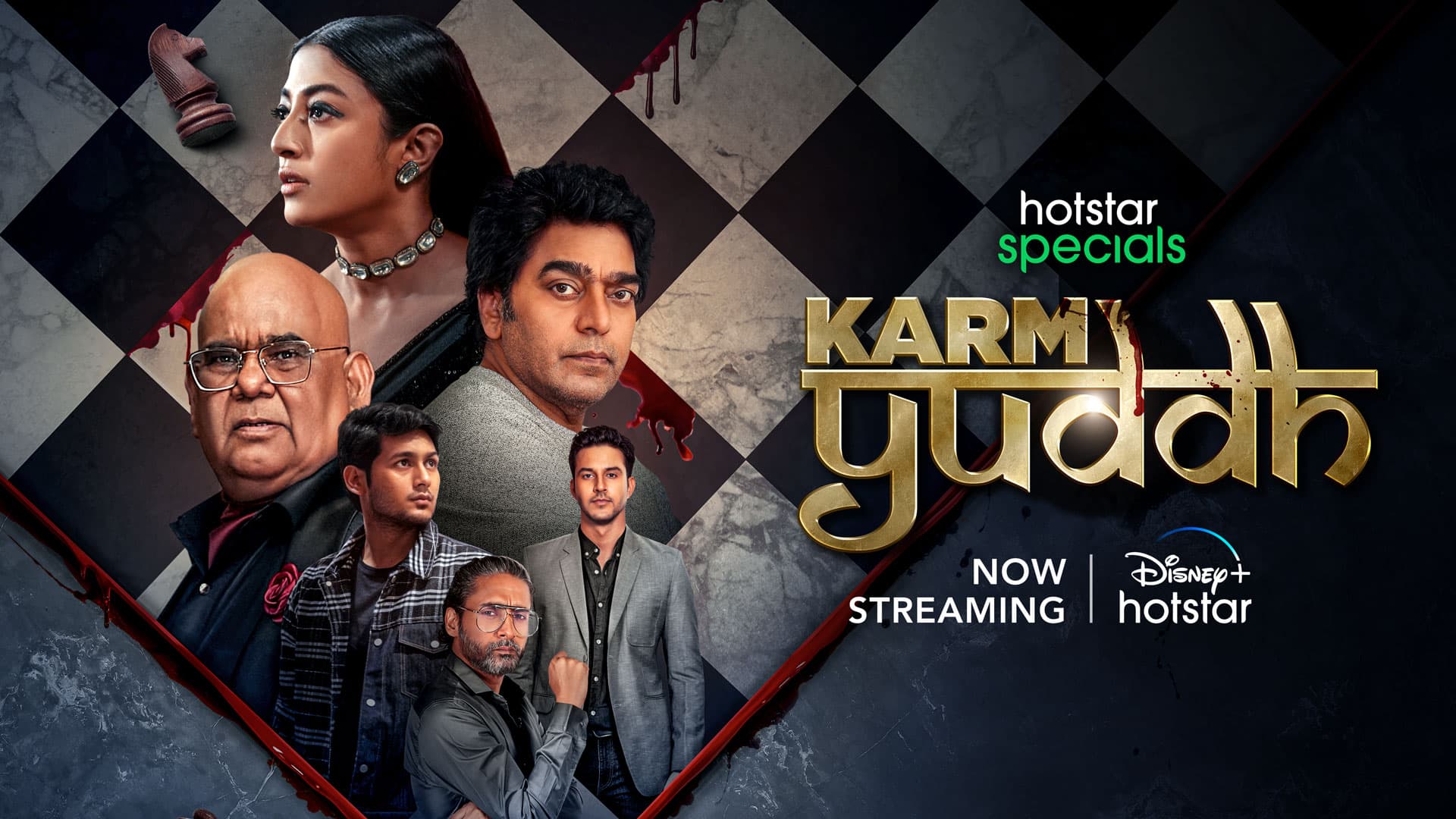 /images/projects/karm-yuddha-web-series.jpg